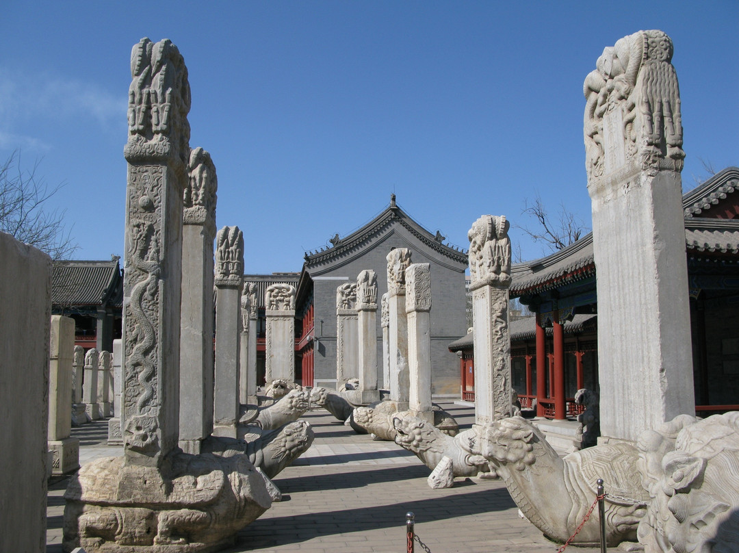 石刻艺术博物馆-北京市必去景点