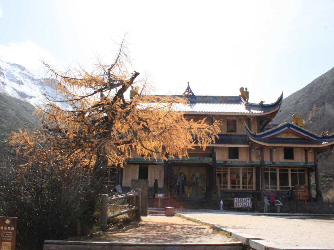 城口县旅游攻略图片
