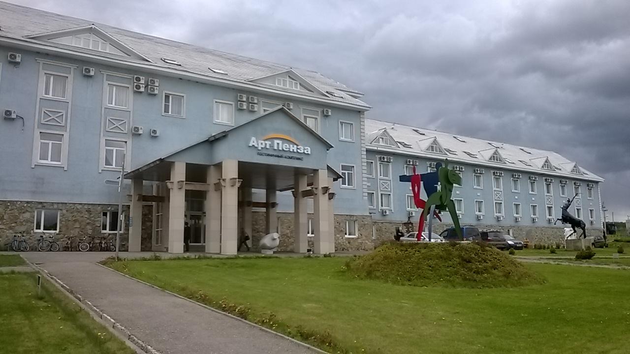 Art Penza Hotel-浴室