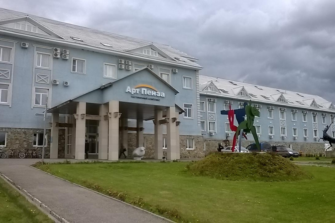 Ramzay酒店住宿-Art Penza Hotel