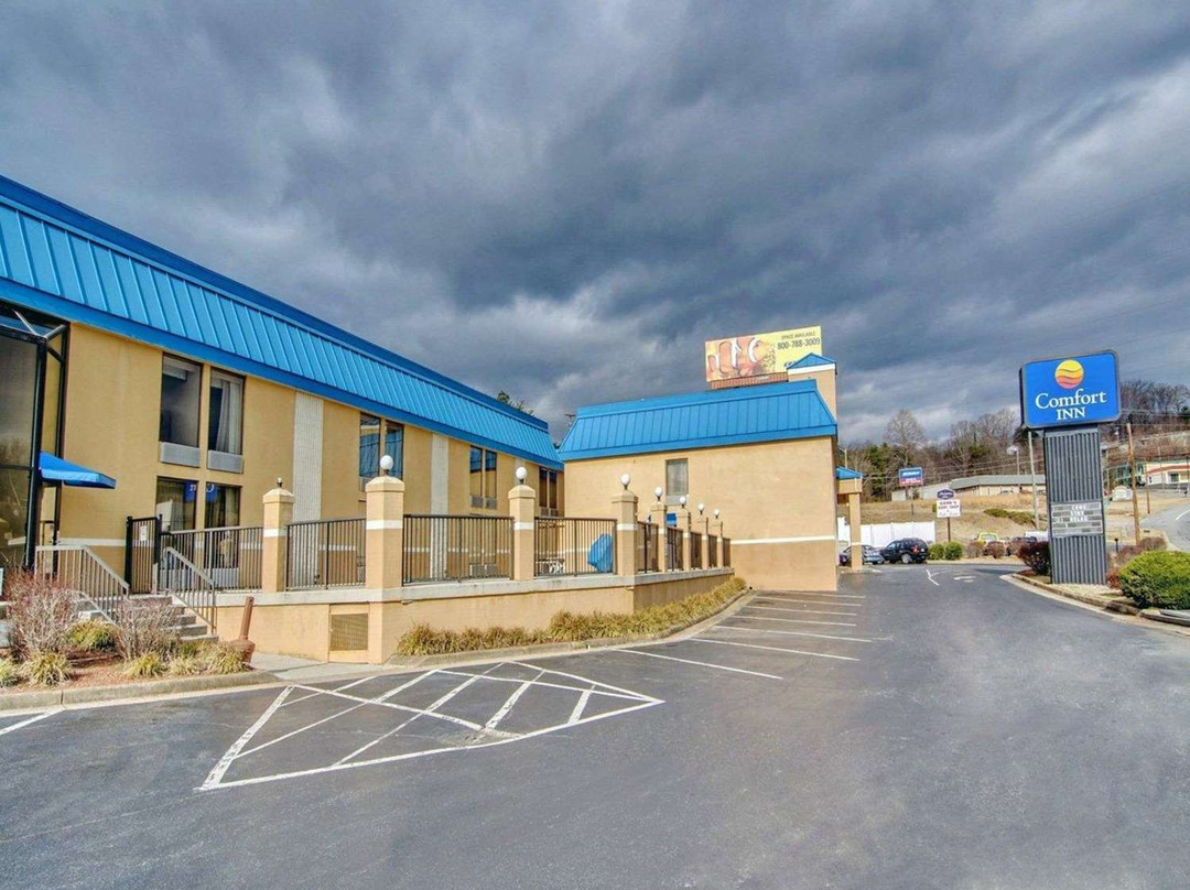 Quality Inn Near Martinsville Speedway主图