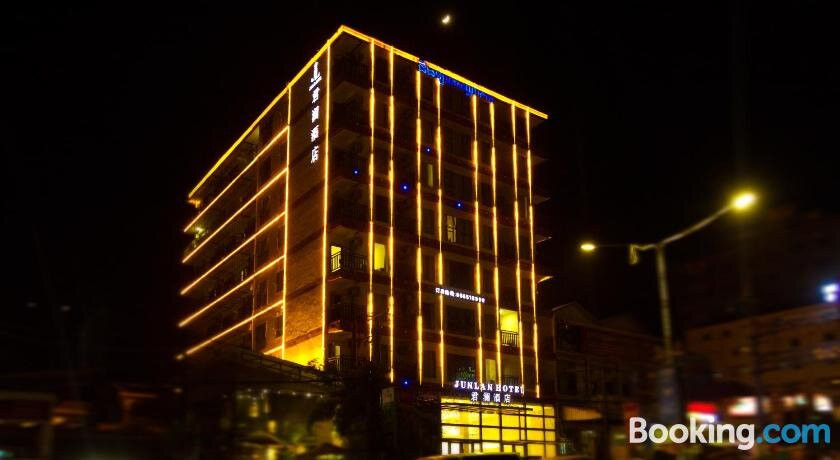 Junlan Hotel主图