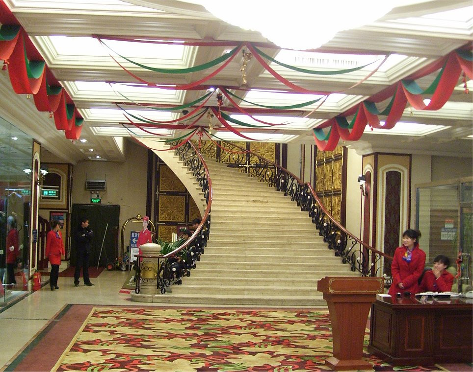 昌图县酒店住宿-宝平国际酒店