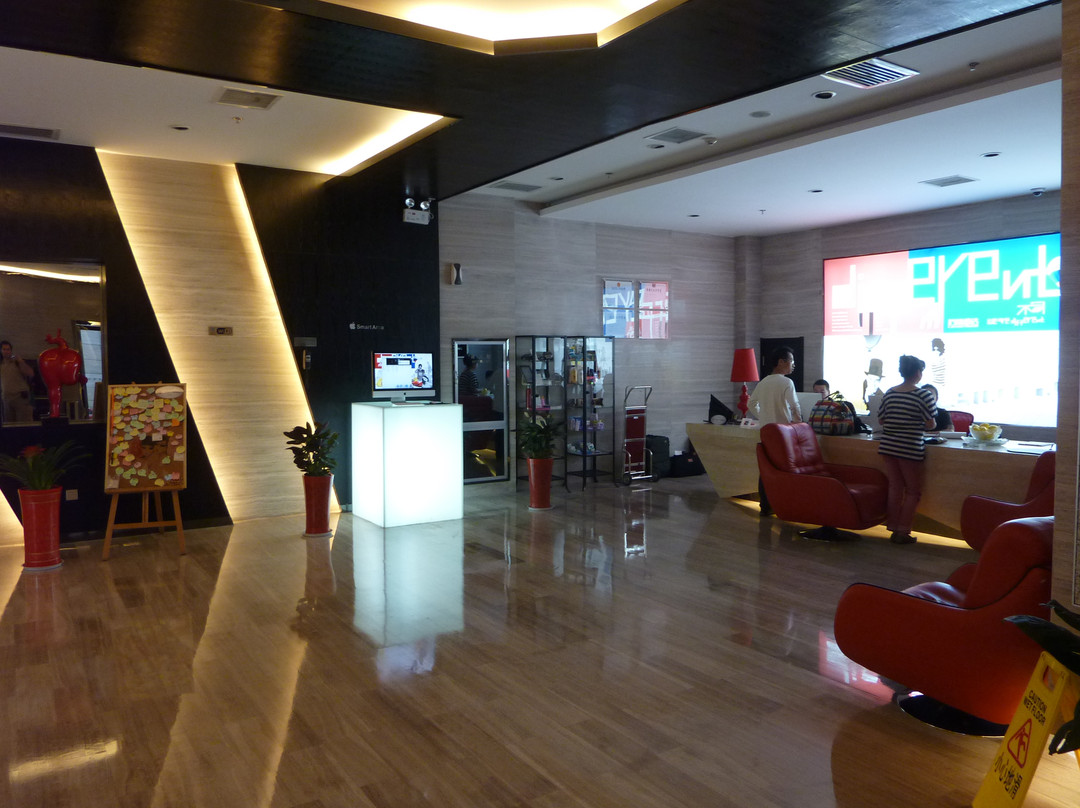 西安柠檬酒店南门店主图