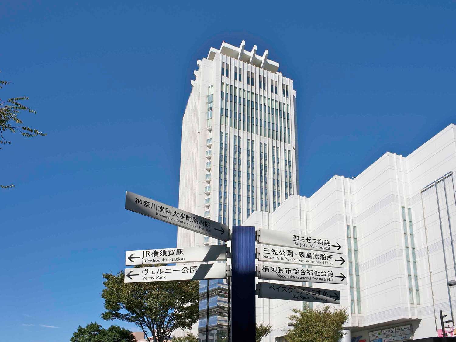 横须贺美居酒店-官方