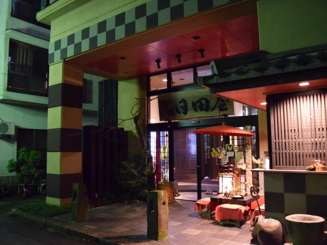 Ryokan Hitaya