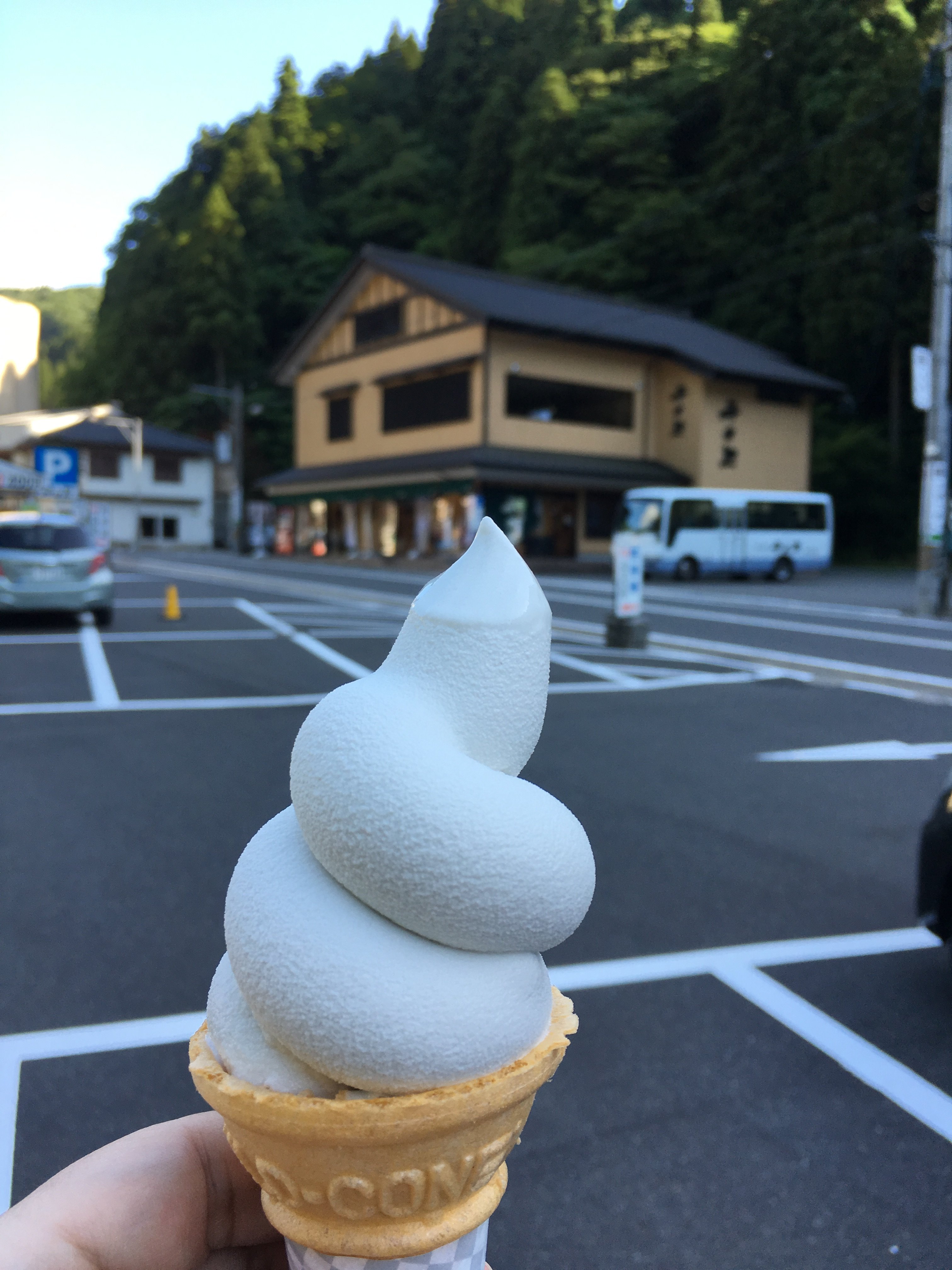 Monzen no Yado Inoue-官方