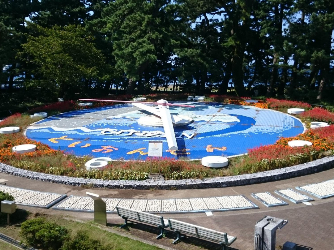 Matsubara Park景点图片
