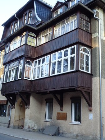 Sanatorium dr Brehmera景点图片