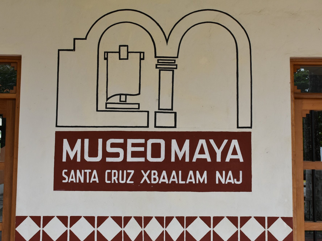 Museo Maya Santa Cruz Xbaalam Naj景点图片