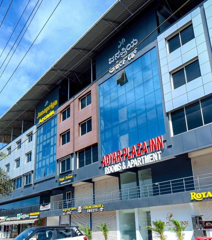 Adyar Plaza Inn By Rak Rooms主图