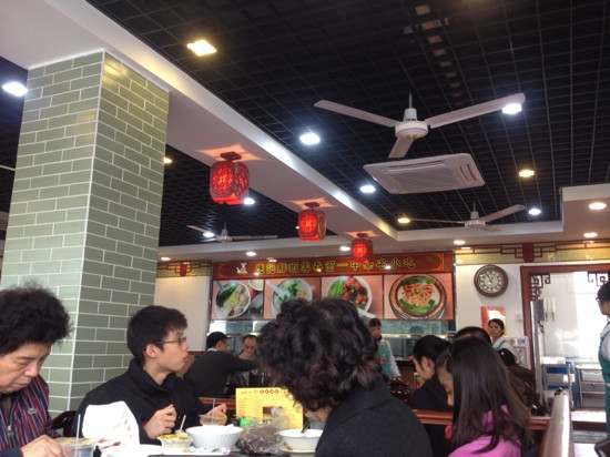 应记面家(莲花路店)主图