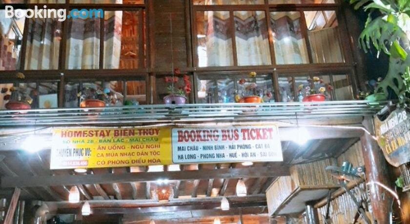 Biên Thùy Homestay