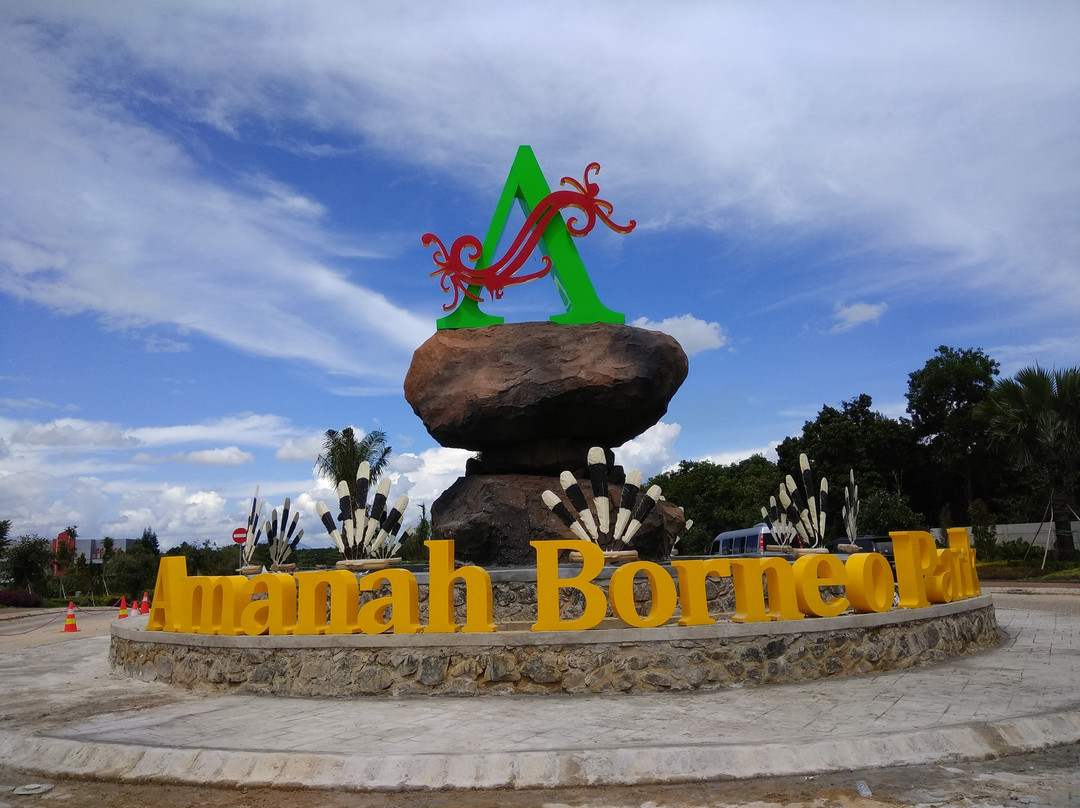 Banjarbaru旅游攻略图片