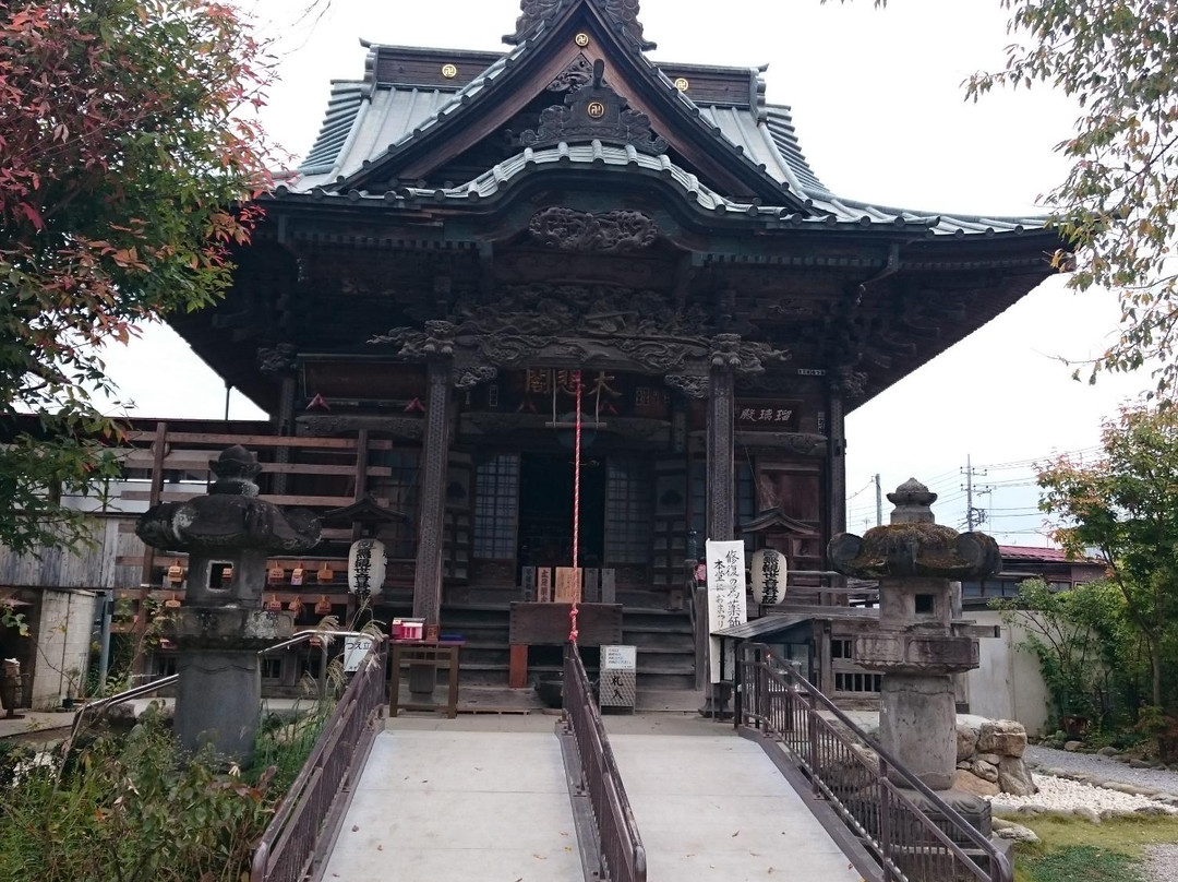 Jigen-ji Temple