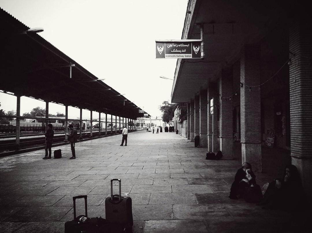 Andimeshk旅游攻略图片