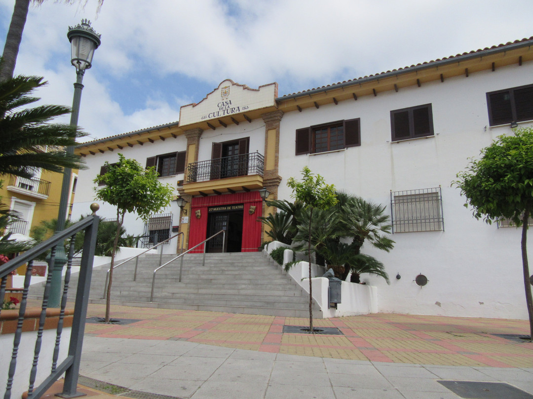 Casa de la Cultura-班纳玛德纳必去景点