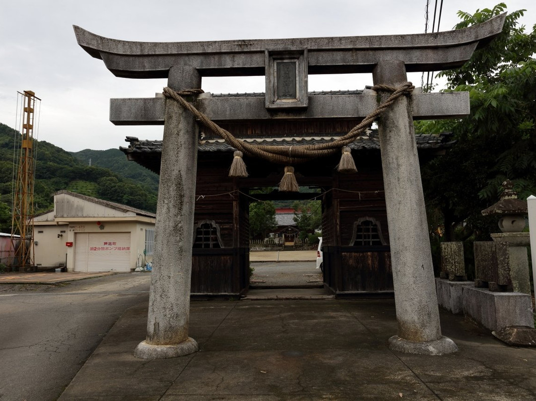 Taura Aso Shrine