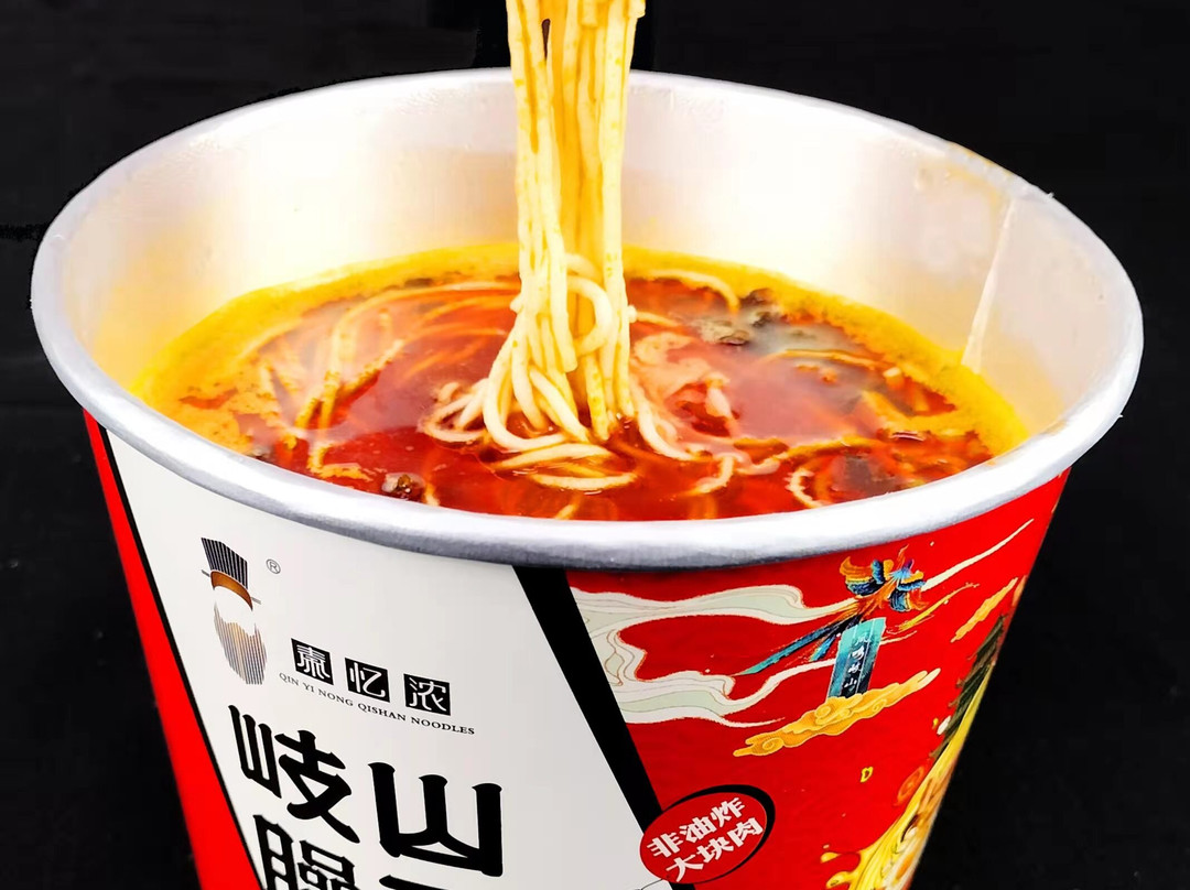 宝鸡周公庙景点图片
