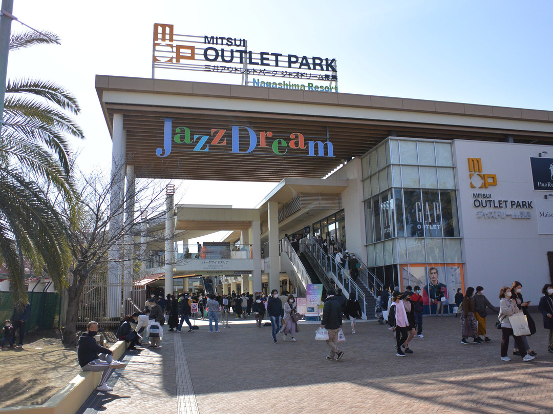 三井奥特莱斯购物城 爵士之梦长岛-桑名市必去景点