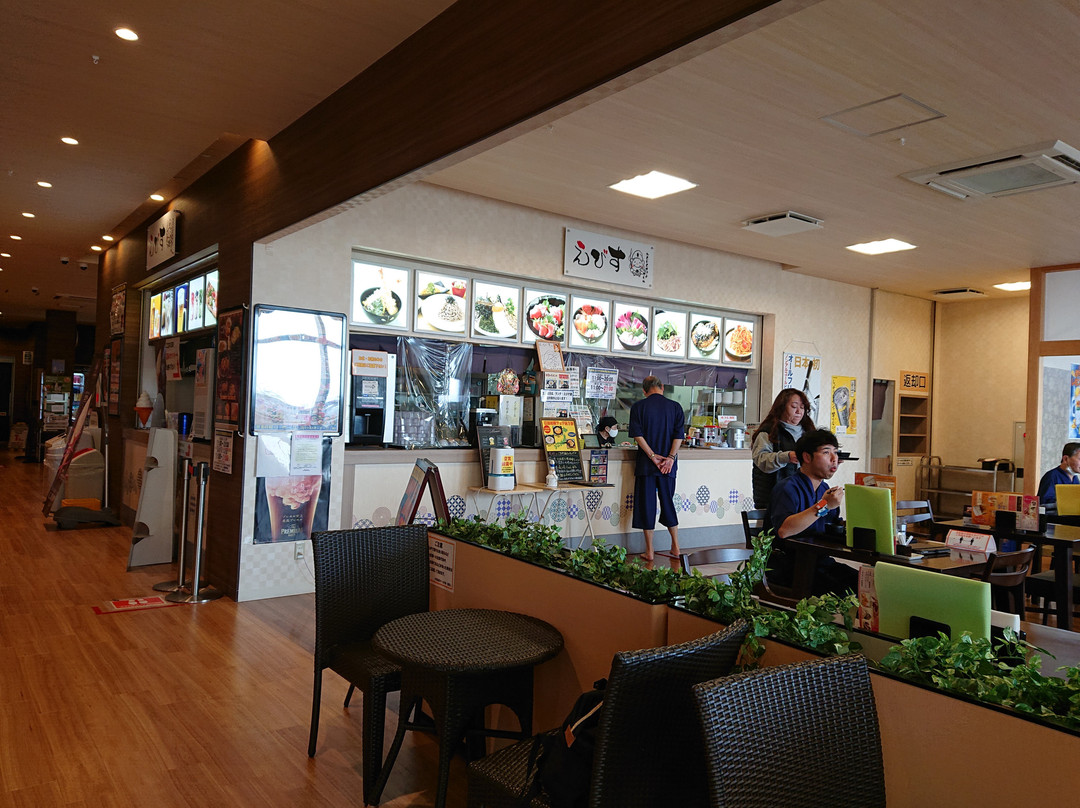 Mago no Yu-常滑市必去景点