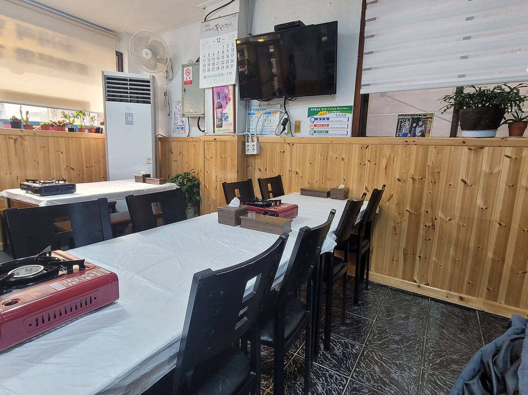 곰소아리랑식당