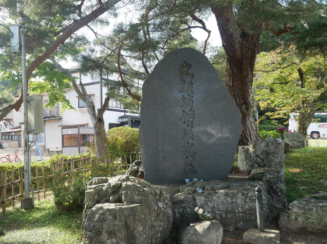 Denbenkei Tomb-平泉町必去景点