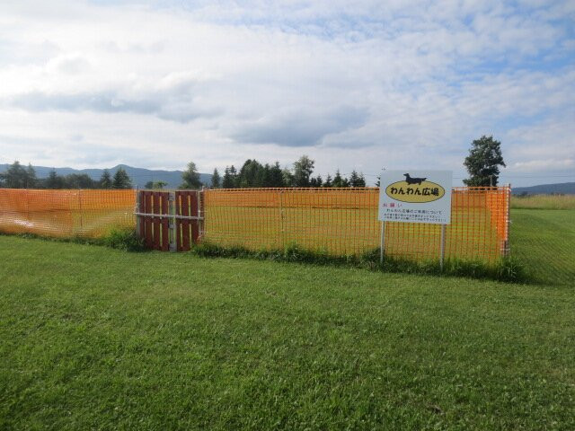 Michi-no-Eki Nakagawa-那珂川町必去景点