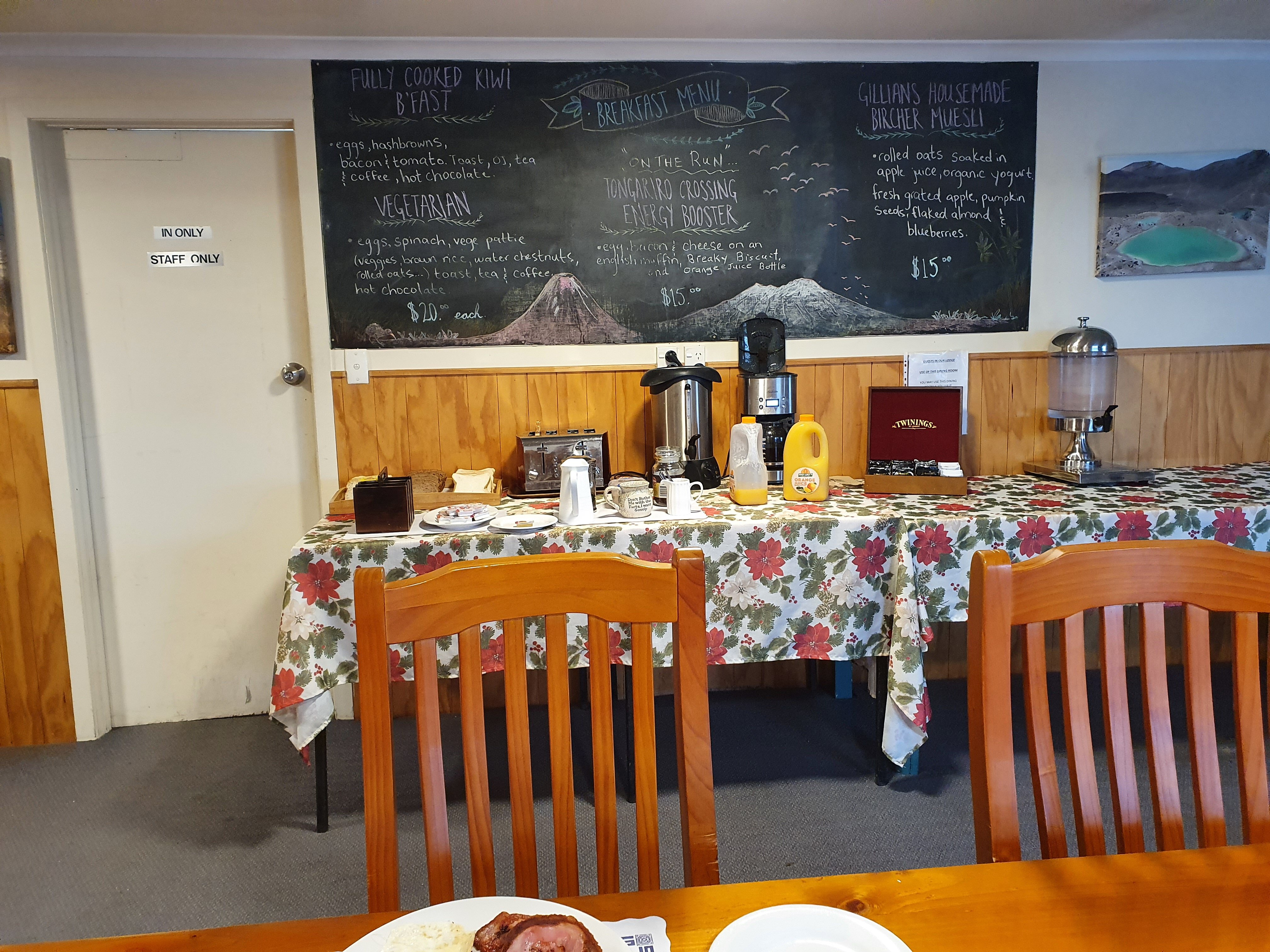 冒险汽车旅馆-餐饮