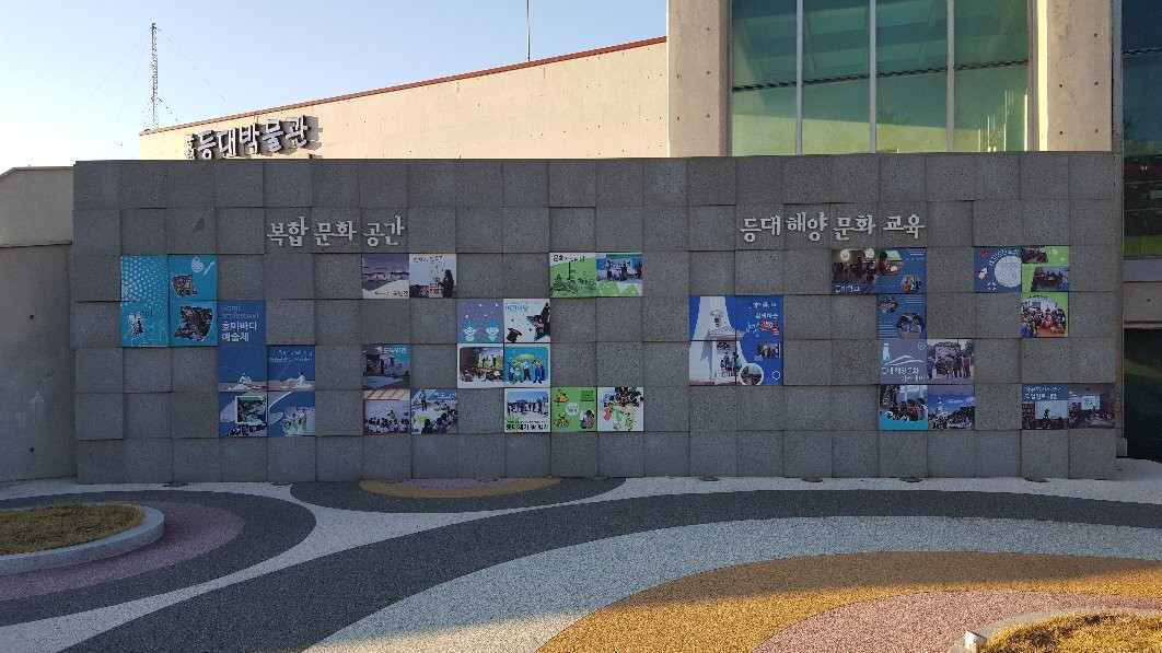 The National Lighthouse Museum-浦项市必去景点