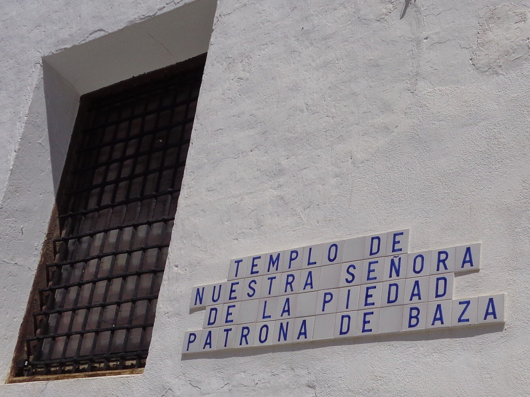 Templo Nuestra Señora De La Piedad-Baza必去景点