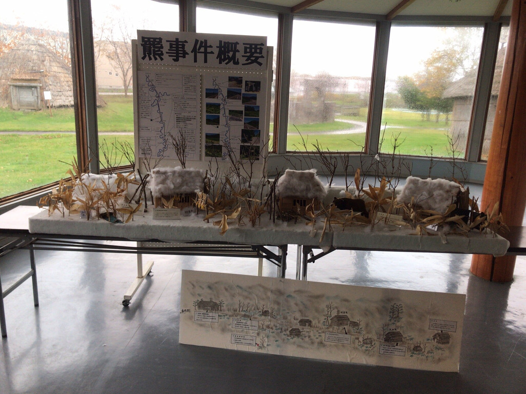 Tomamaecho Local History Museum-苫前町必去景点