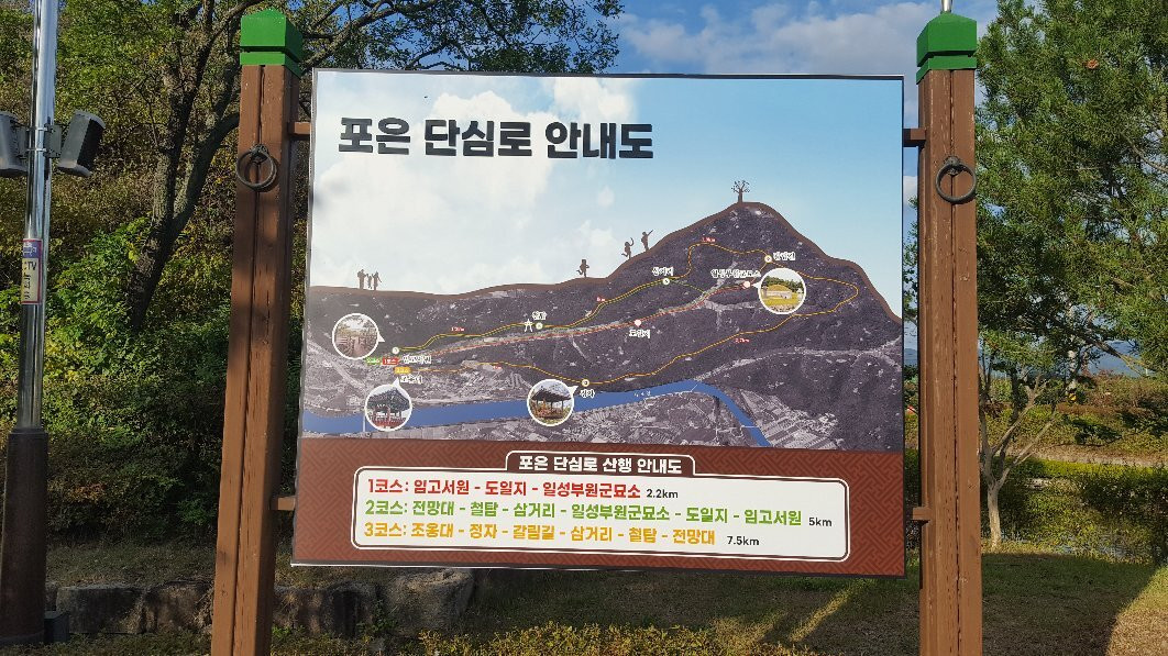 Imgo Seowon-永州市必去景点