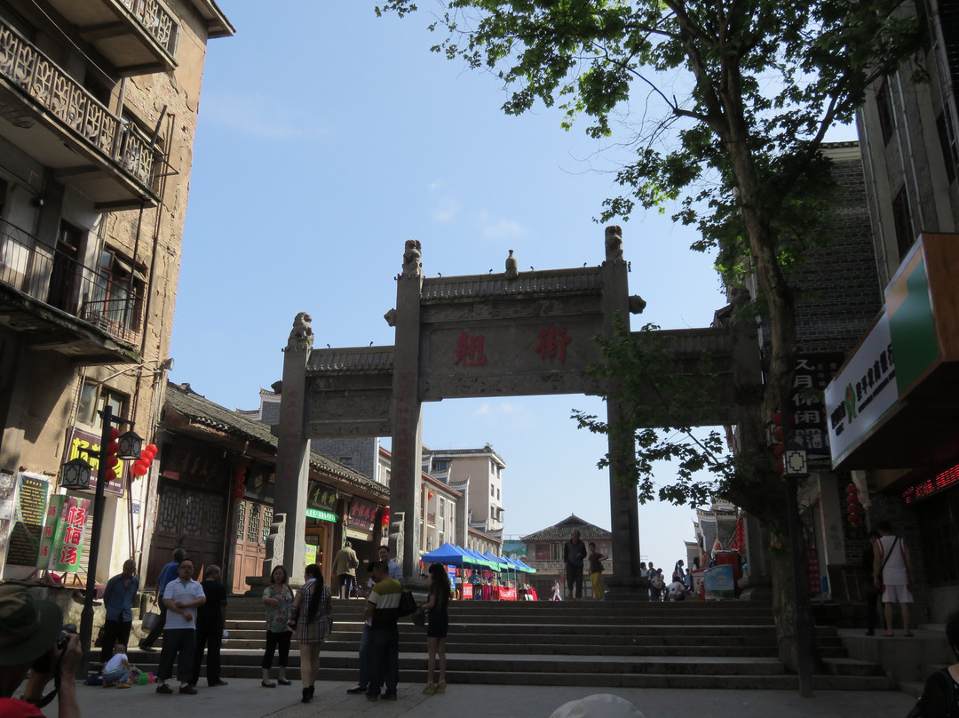 翹街景点图片