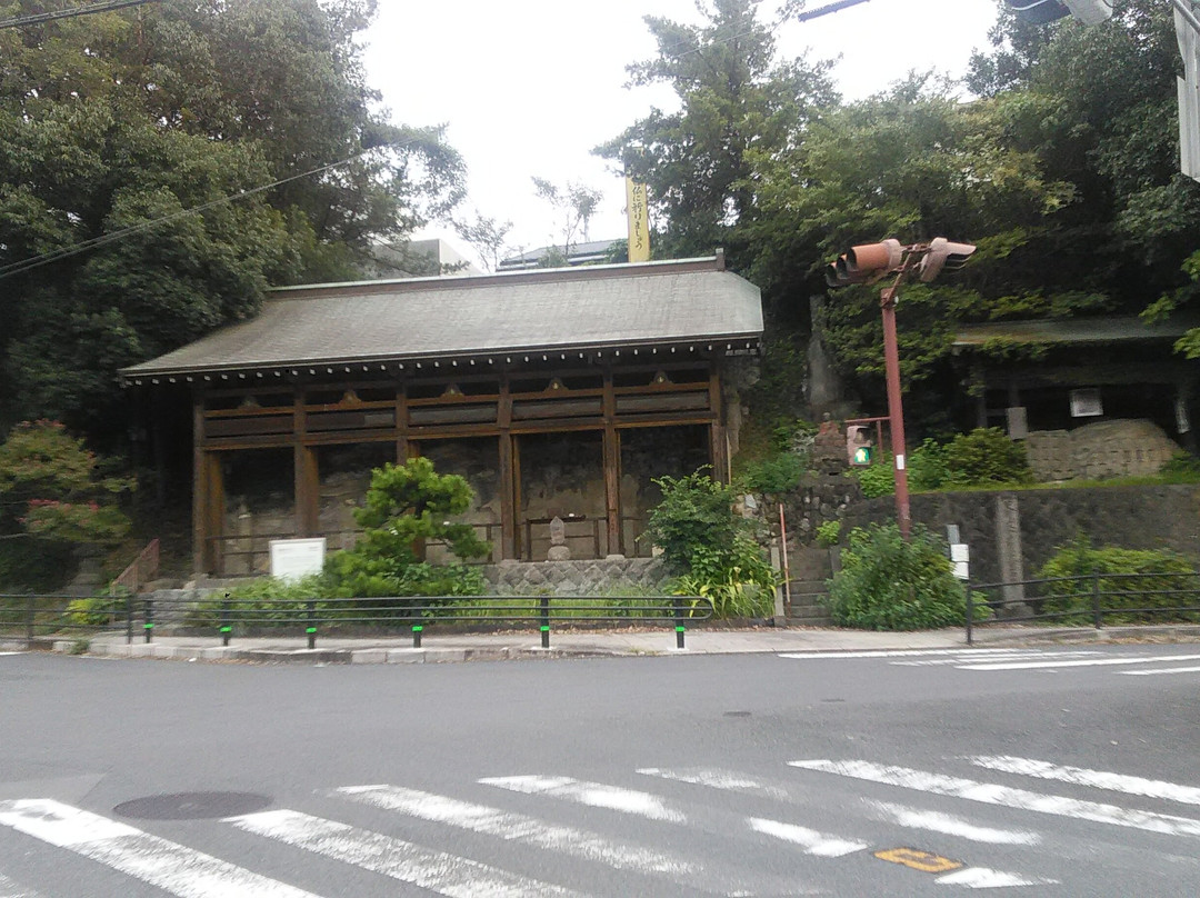 Iwayaji Temple Stone Budda-大分市必去景点