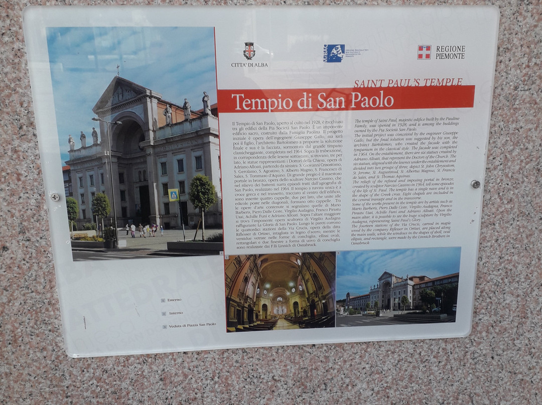 Tempio San Paolo-阿尔巴必去景点