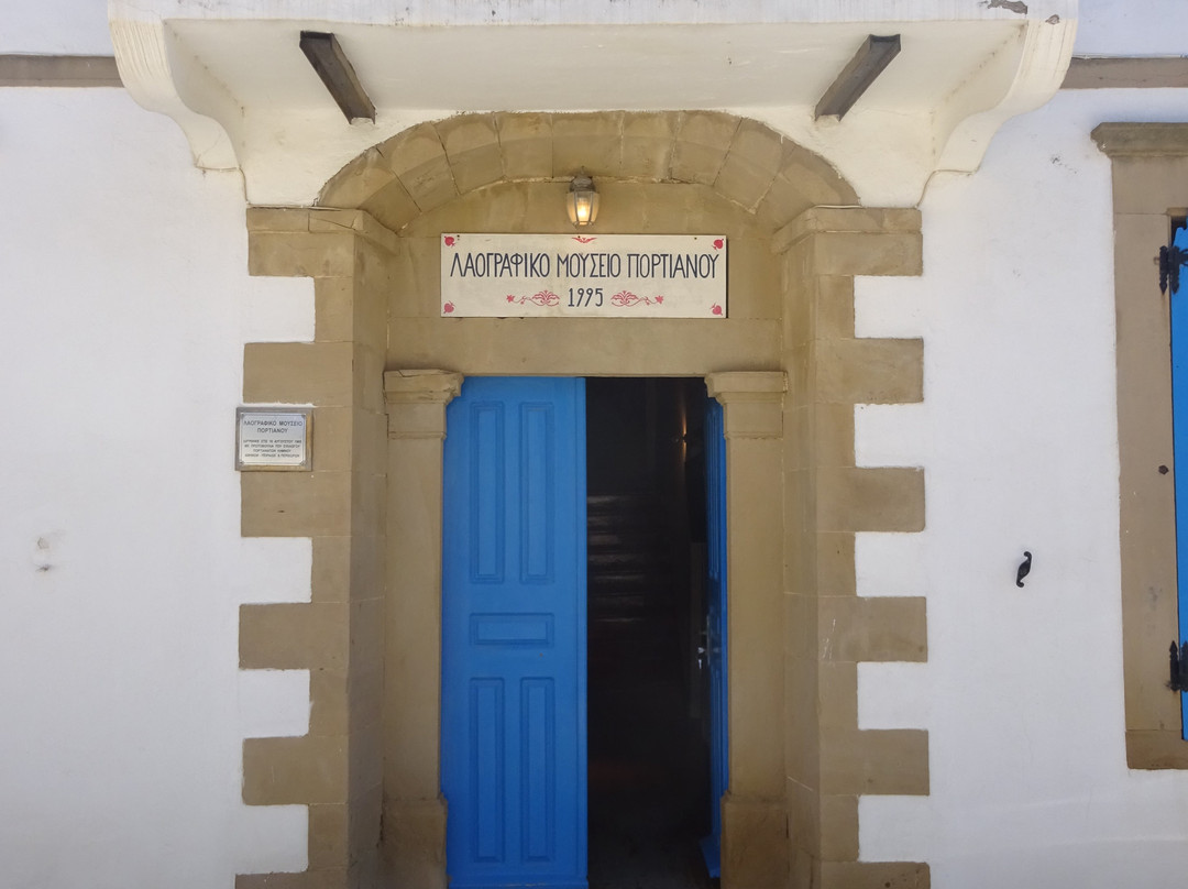 Laografikó Mouseío Portianoú-Portianou必去景点