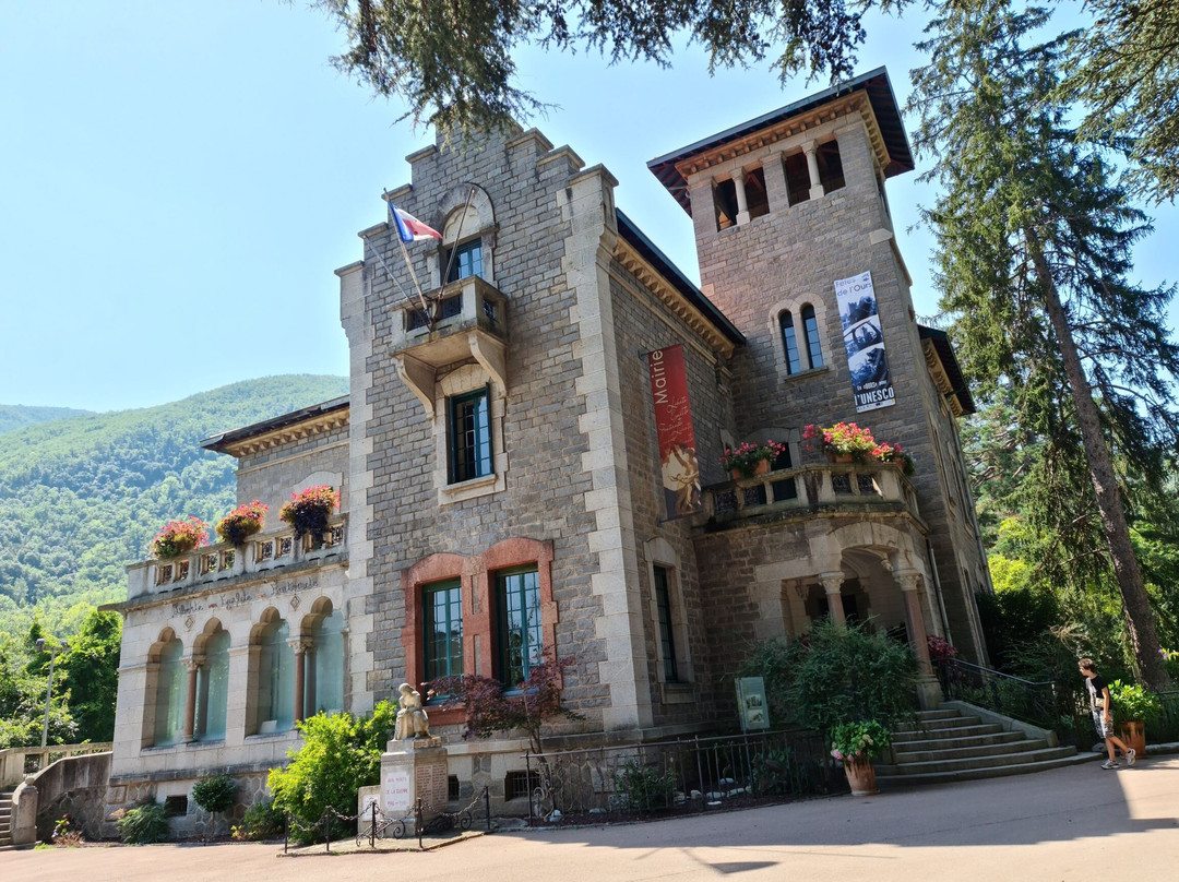 Parc de la Mairie景点图片