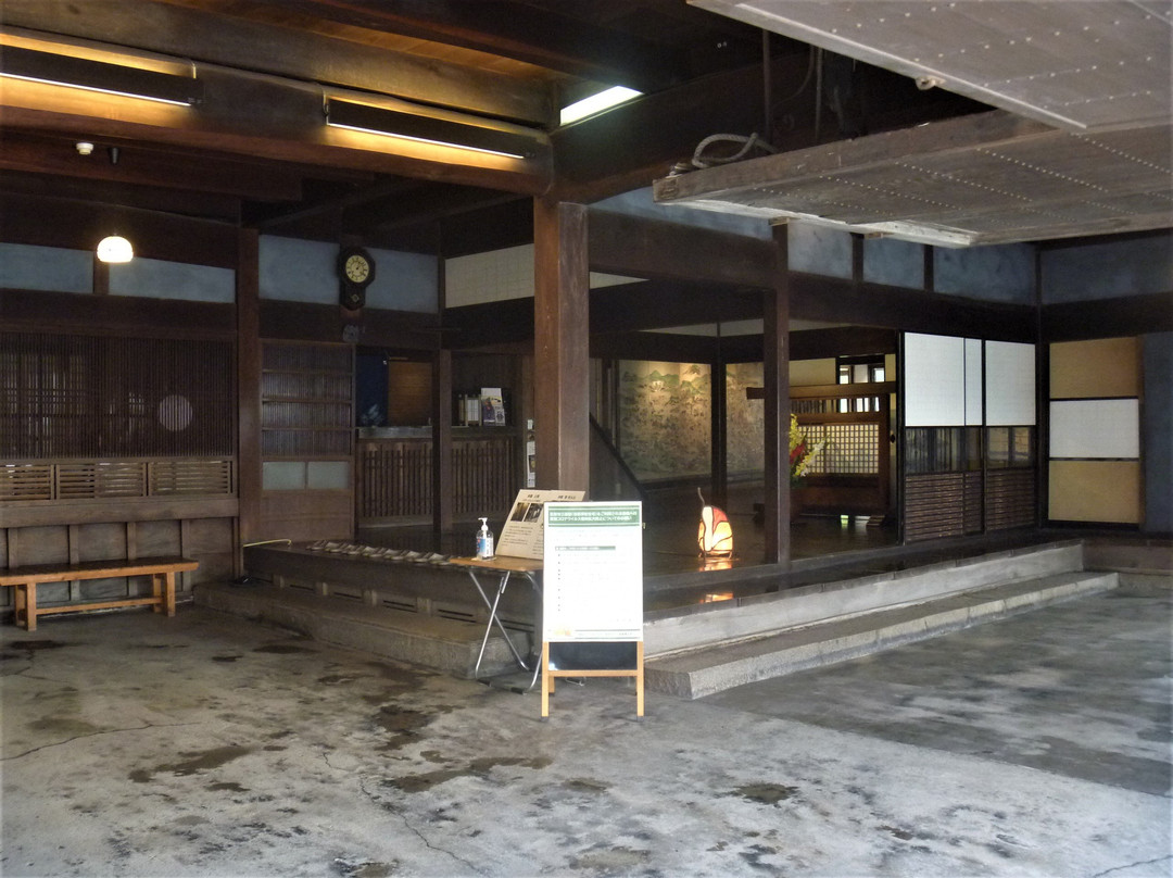 Sanrakuso-庄原市必去景点