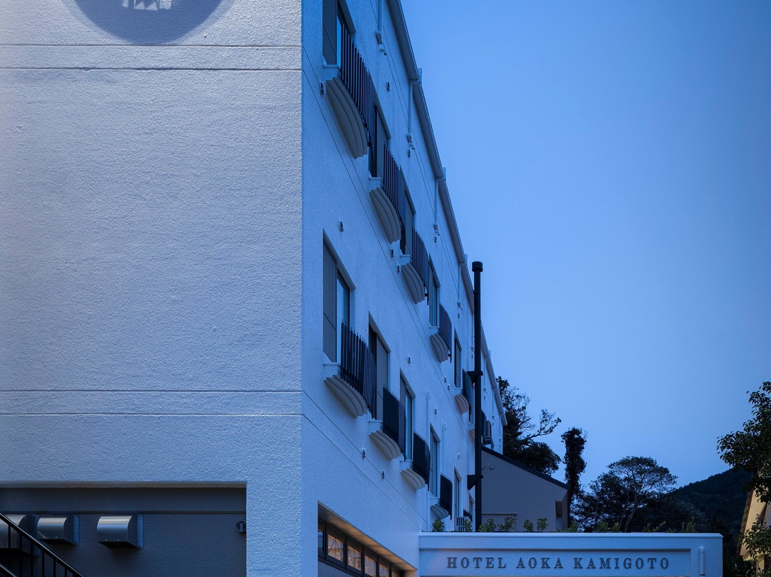 Hotel Aoka Kamigoto主图