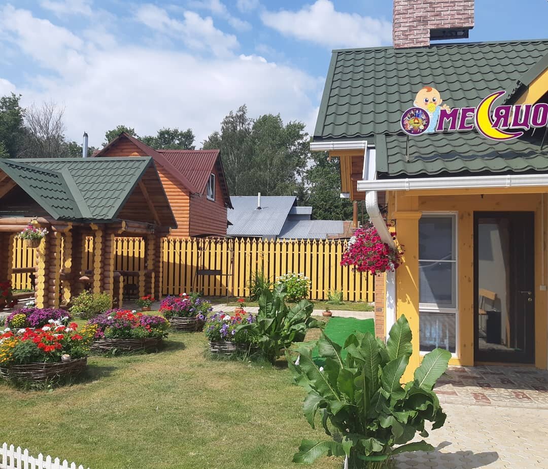 Guesthouse 12 Months-浴室