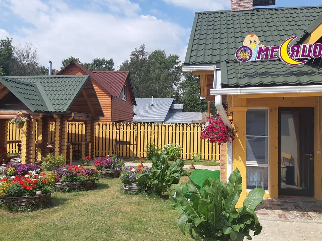 Guesthouse 12 Months主图