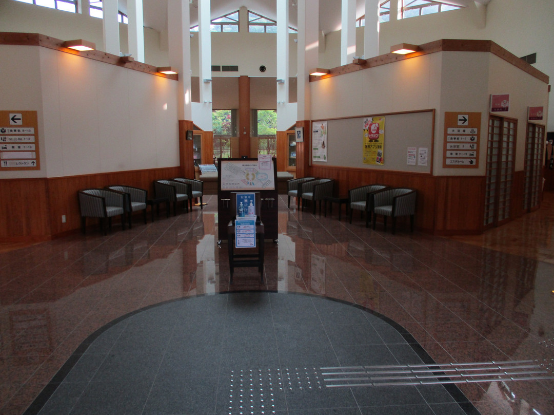 Yuyama Besso Taichi主图