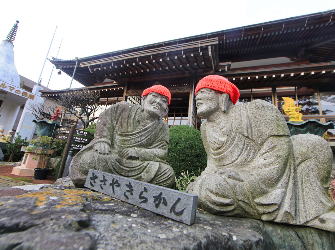 Saikoji Temple景点图片