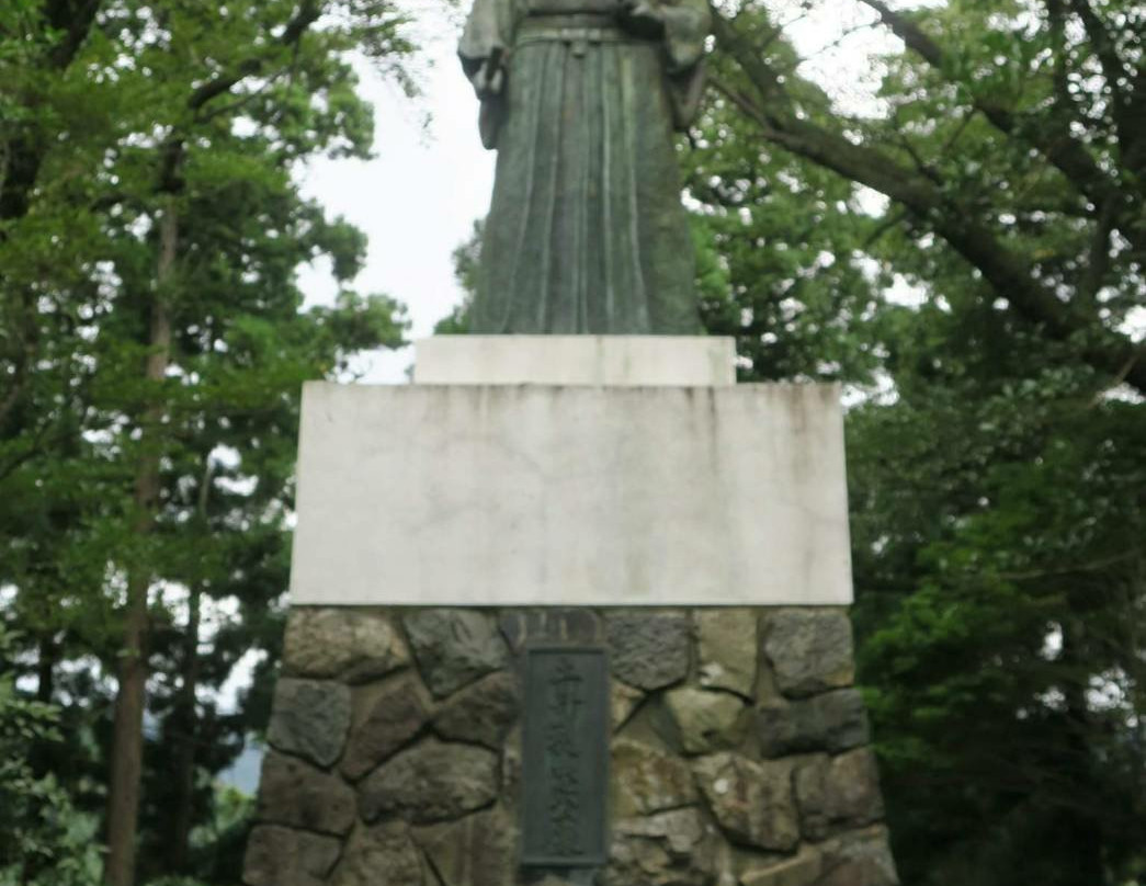 Statue of Toshitada Doi景点图片