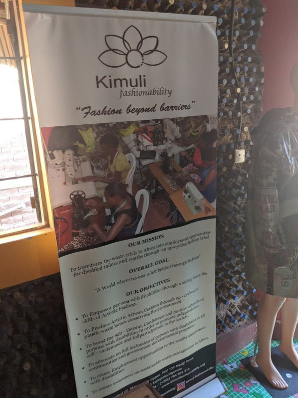 Social Innovation Museum-坎帕拉必去景点