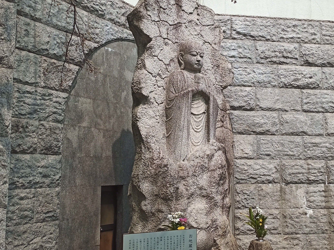 Shojoji Temple-Osu必去景点