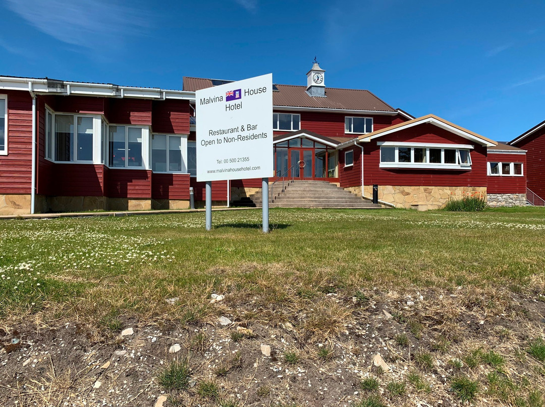 Malvina House Hotel主图