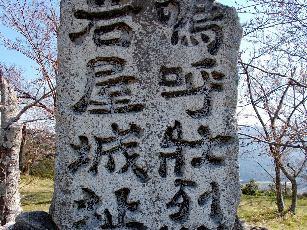 The remians of Iwaya Castle-太宰府市必去景点