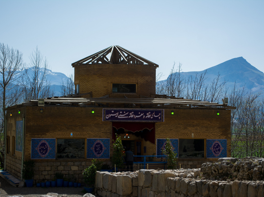 Bisotun World Heritage Site-Province of Kermanshah必去景点